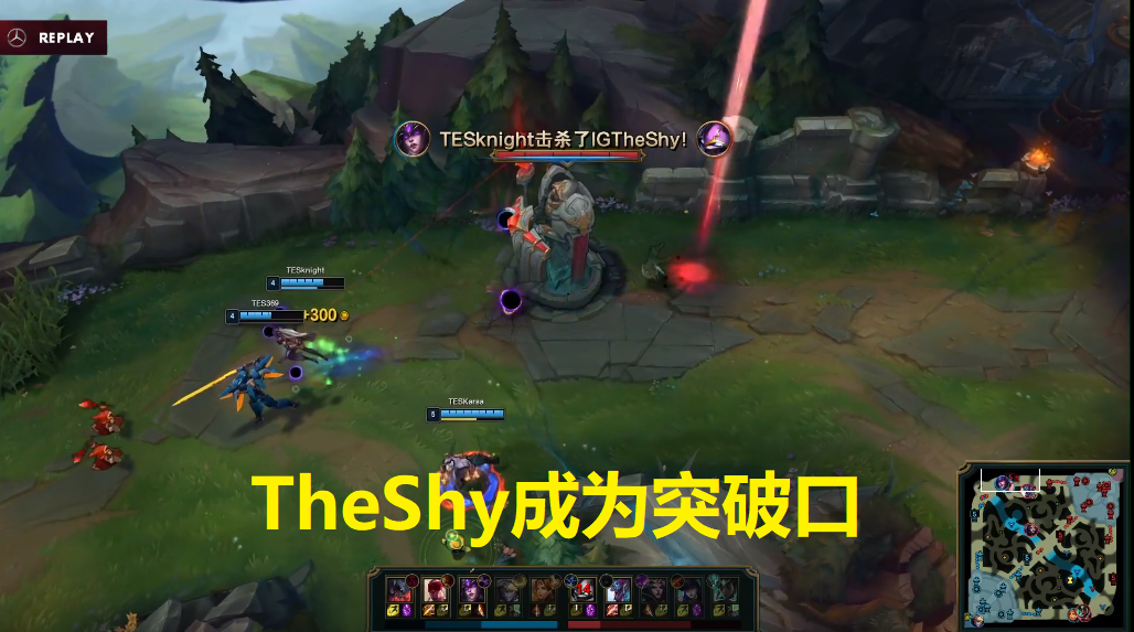 TheShy连续七场比赛得分超过战术调整，公牛不断突破！的简单介绍