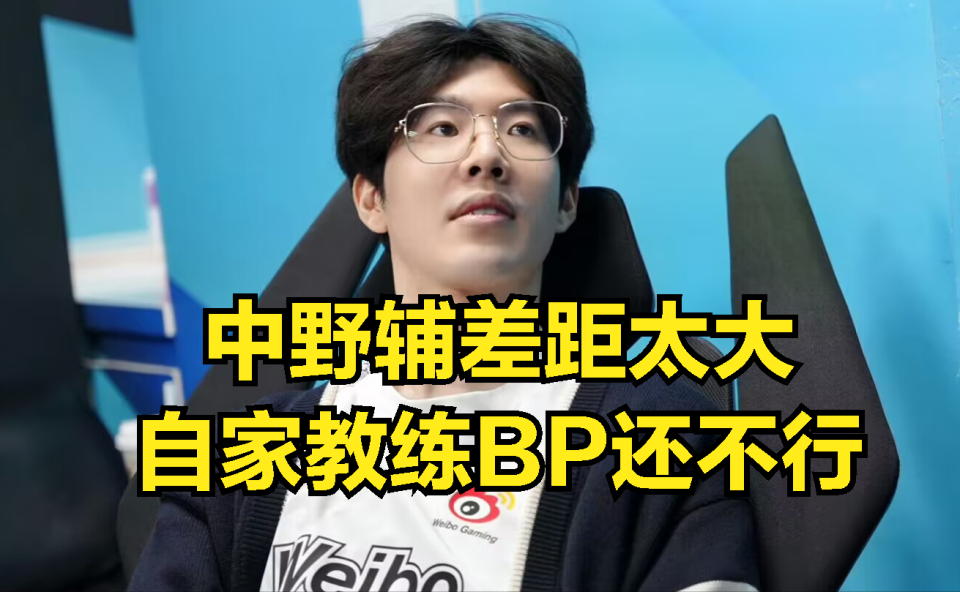 TheShy爆冷击败MAD,回归赛场引爆全场!的简单介绍 TheShy爆冷击败MAD,回归赛场引爆全场!的简单介绍